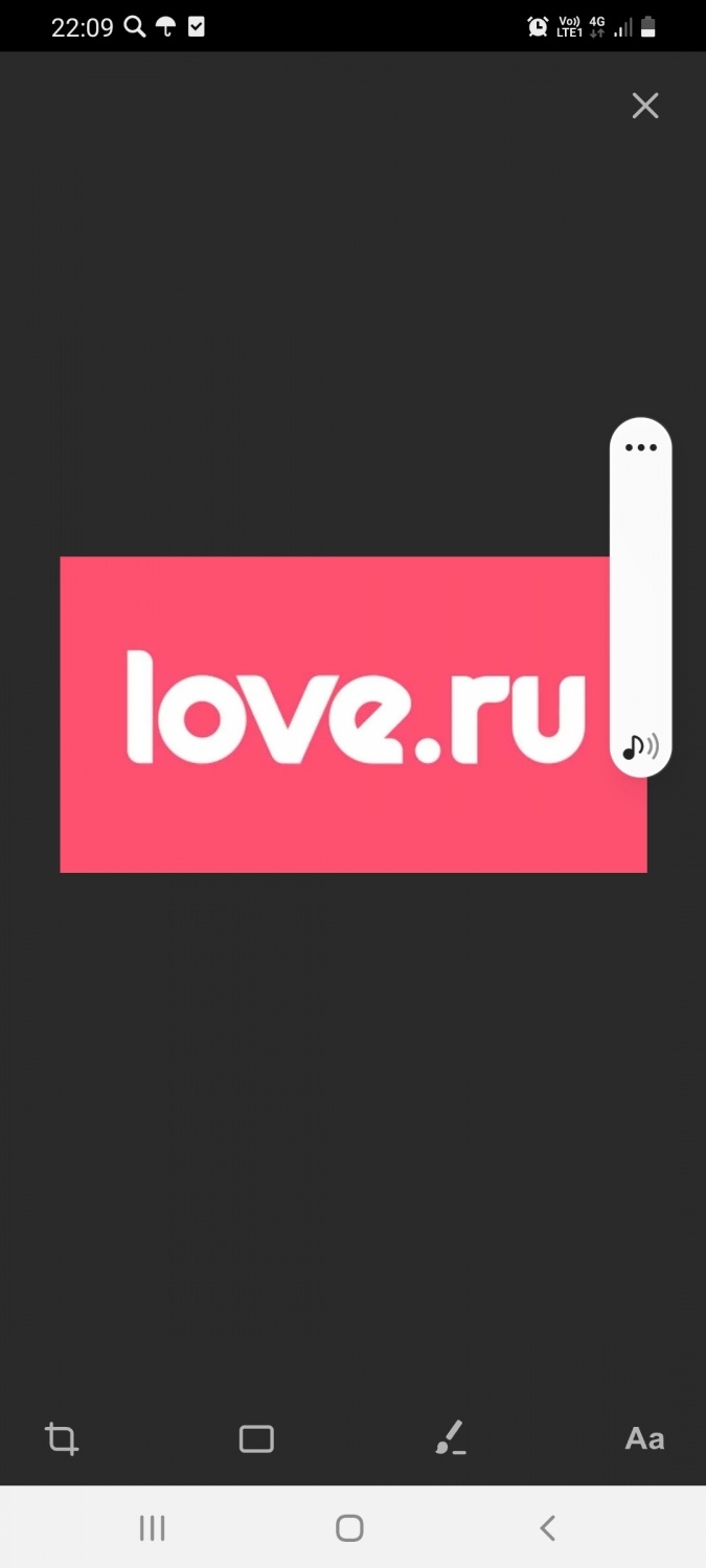 Маскед лав знакомства
