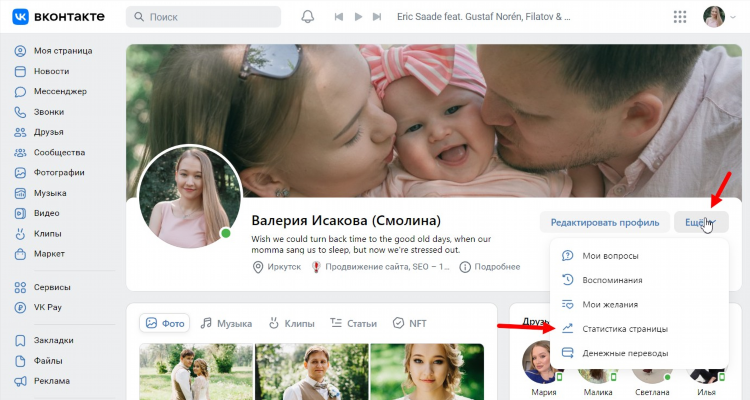 Мейби олд сайт знакомств