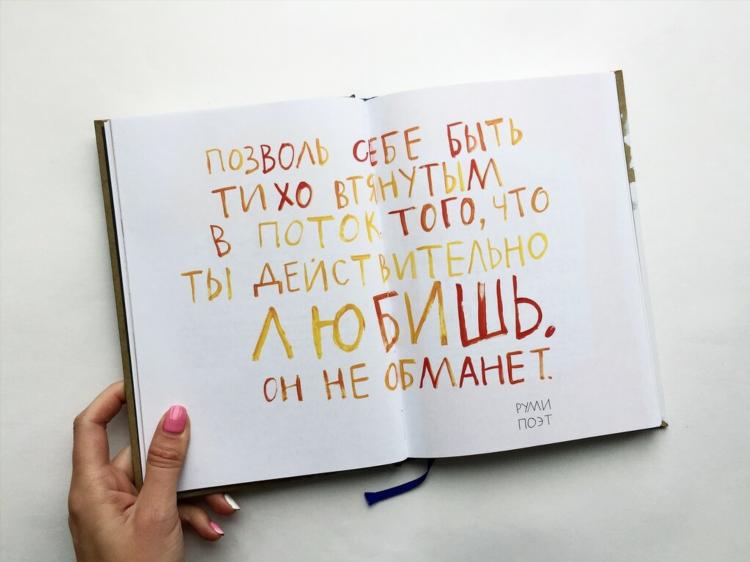 Мне надо найти
