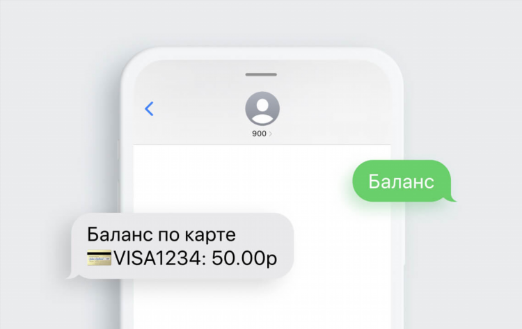 Найти друзей по переписке в россии для общения