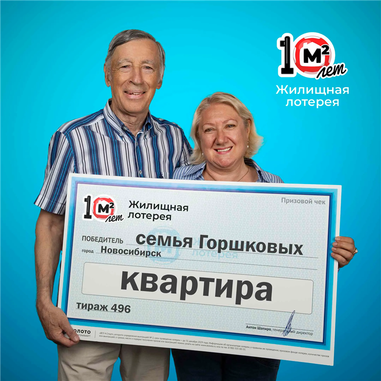 Найти в контакте людмила иванова васина 55 лет саров