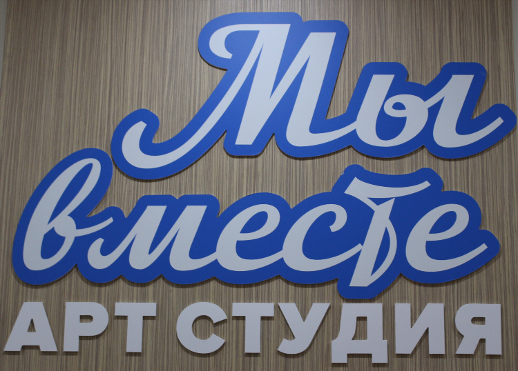 Объявления чебоксары сале знакомства