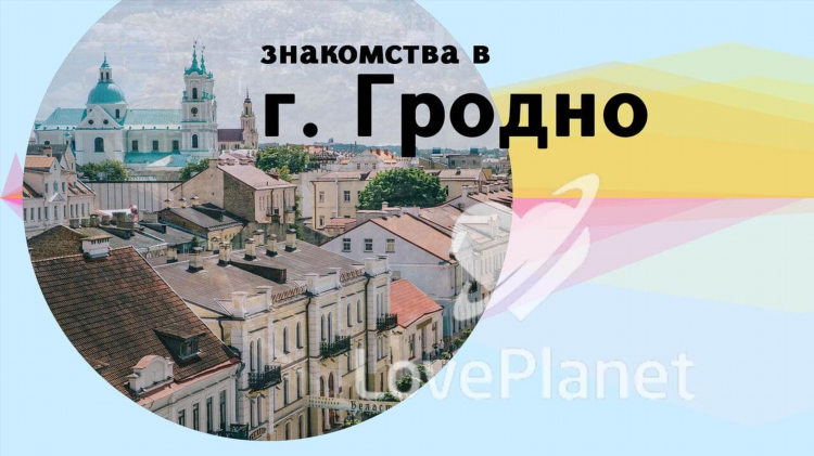 Общение с женщинами онлайн бесплатно без регистрации флирт