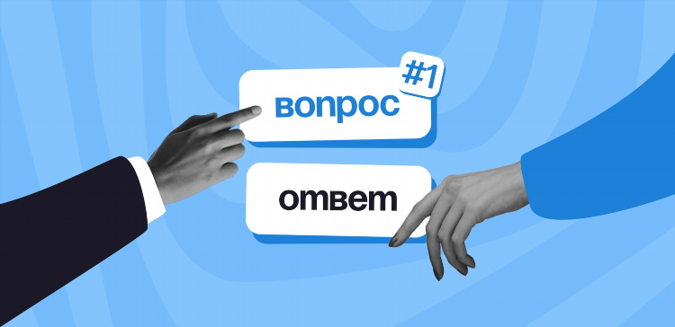 Переписка с девушкой фото