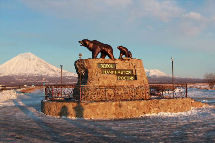 Петропавловск камчатский знакомства