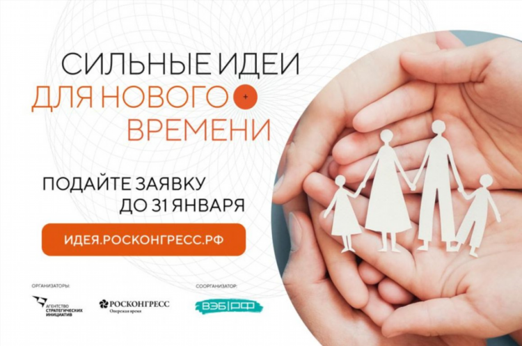 Популярные сайты знакомств в хабаровске