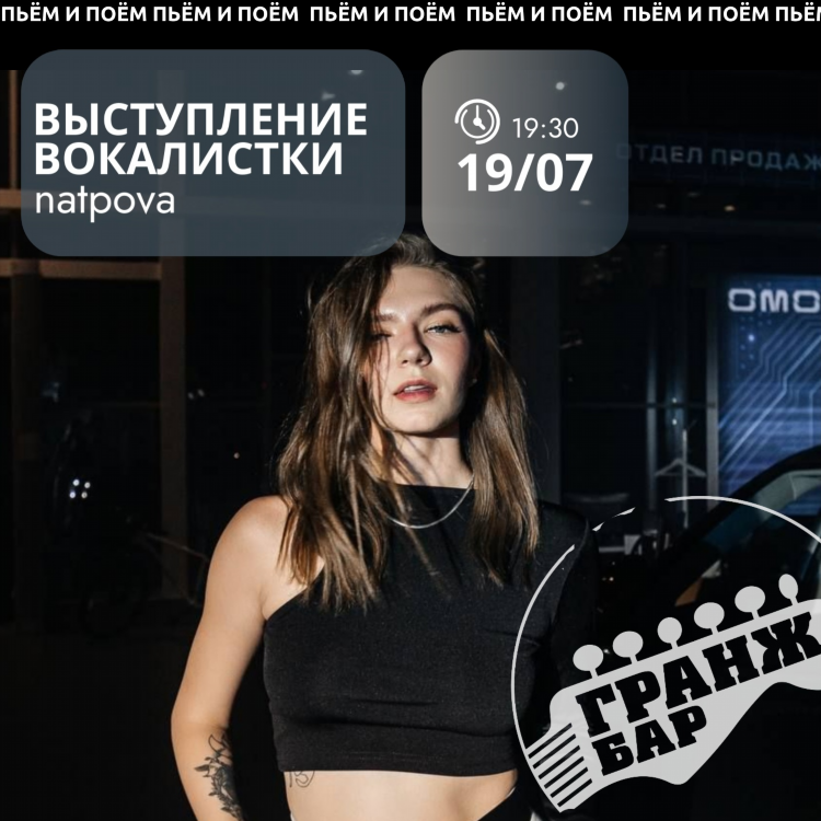 Познакомиться с девушкой в ульяновске