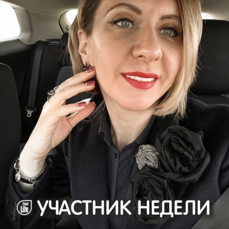 Познакомиться с женщиной без регистрации