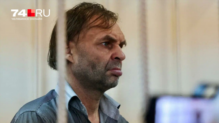 Православные знакомства челябинск
