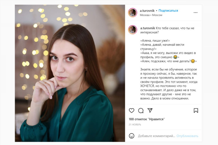 Приложение знакомства рядом со мной