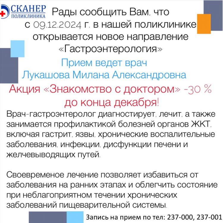Рамблер знакомства моя страница вход