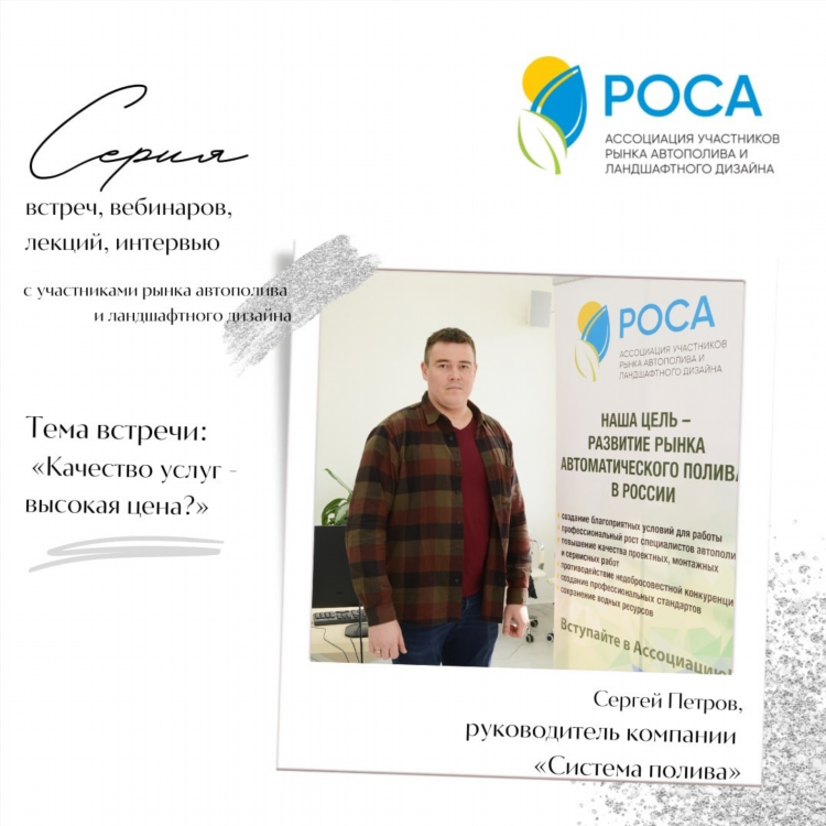Ростов встречи телеграмм