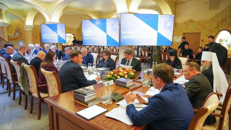 Сайт страна встреч