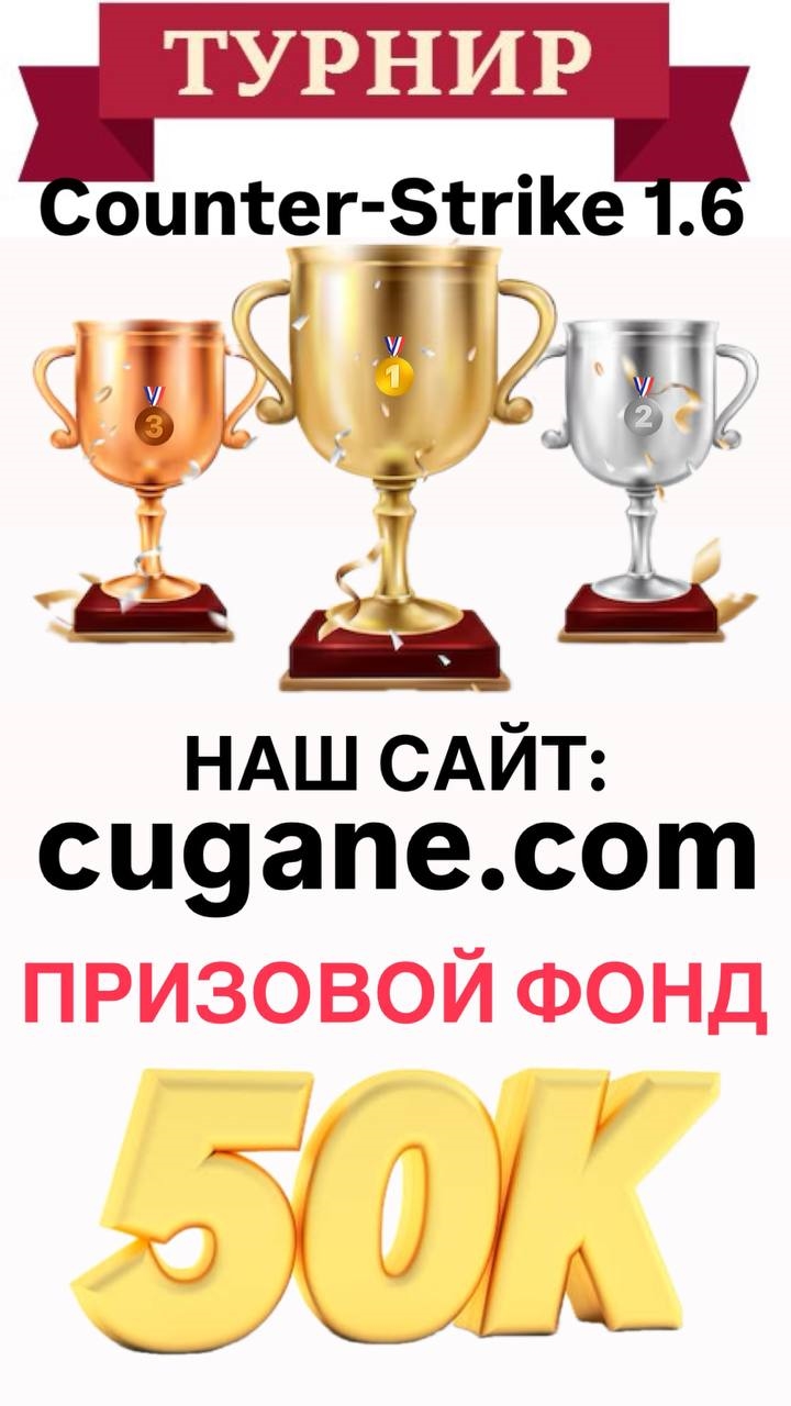 Сайт табор сайт знакомств