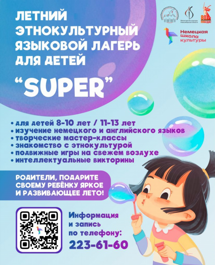 Сайт знакомств 18 без регистрации