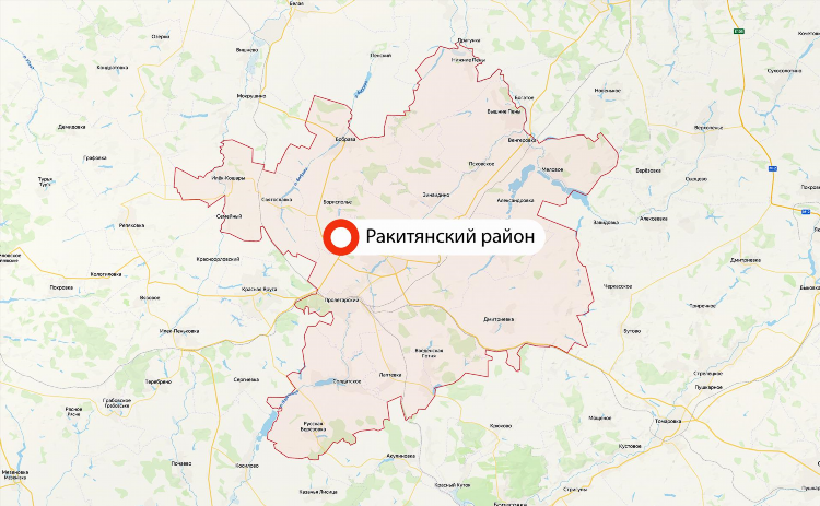 Сайт знакомств белгородская область