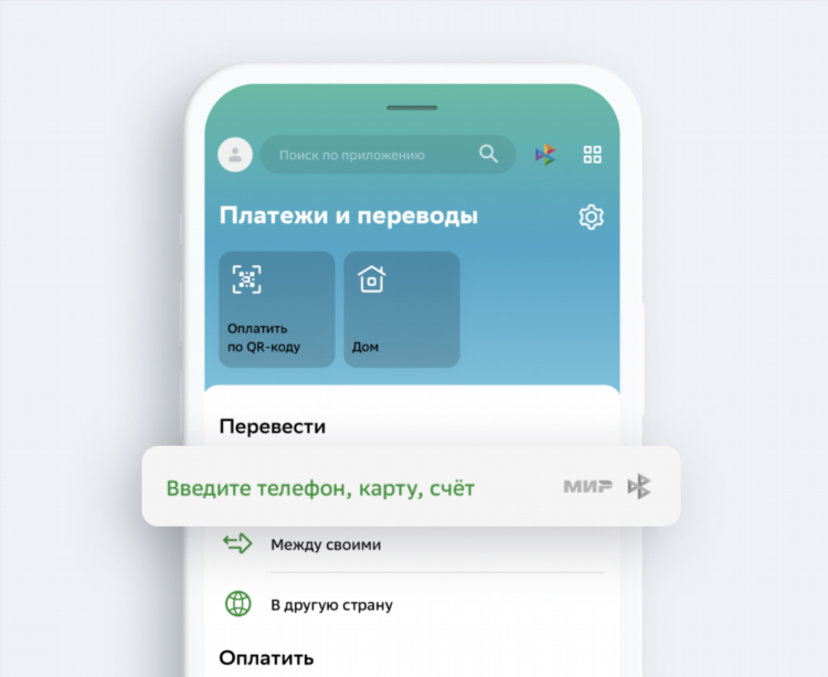 Сайт знакомств без регистрации бесплатно москва
