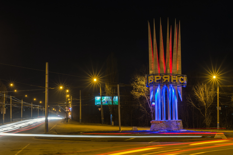 Сайт знакомств для серьезных отношений в брянске