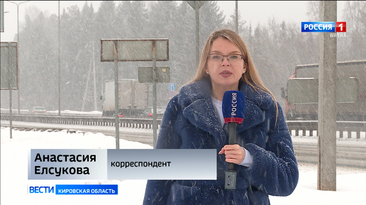 Сайт знакомств кировская область без регистрации бесплатно
