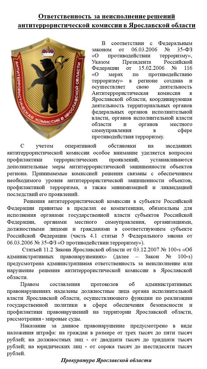 Сайт знакомств кострома бесплатно без регистрации с девушками
