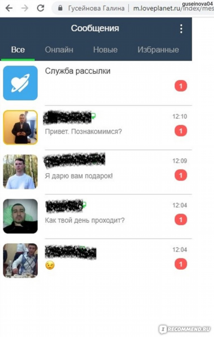 Сайт знакомств м