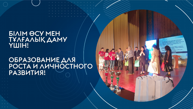 Сайт знакомств петропавловск казахстан без регистрации бесплатно