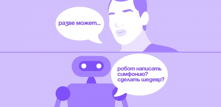 Сайт знакомств с высоким рейтингом