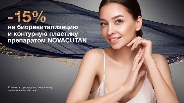 Сайт знакомств санкт петербург