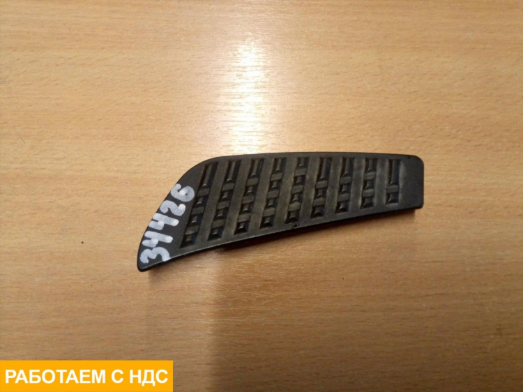 Сайт знакомств щелково без регистрации бесплатно