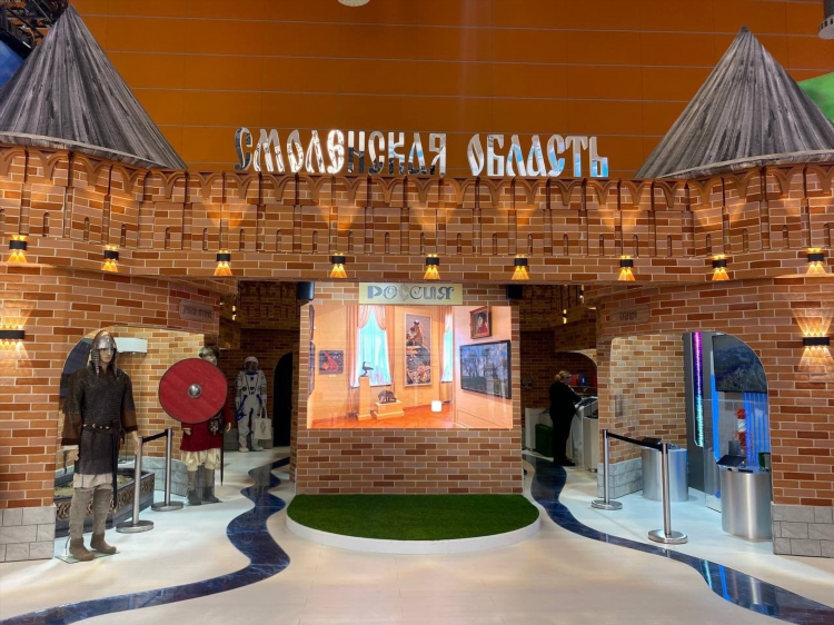 Сайт знакомств смоленск