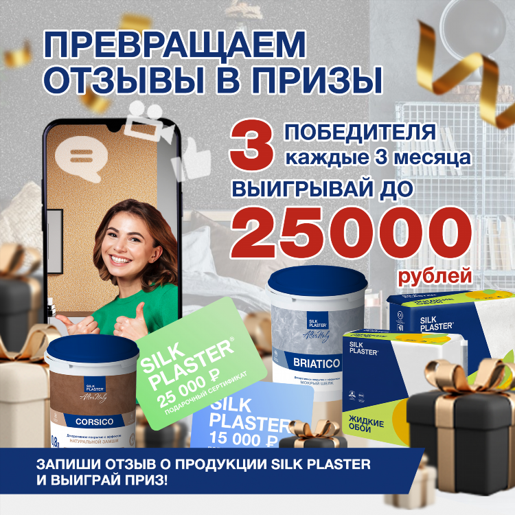 Сайт знакомств тольятти без регистрации для серьезных отношений