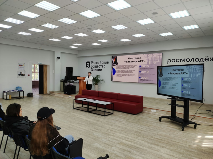 Сайт знакомств в ялте без регистрации бесплатно