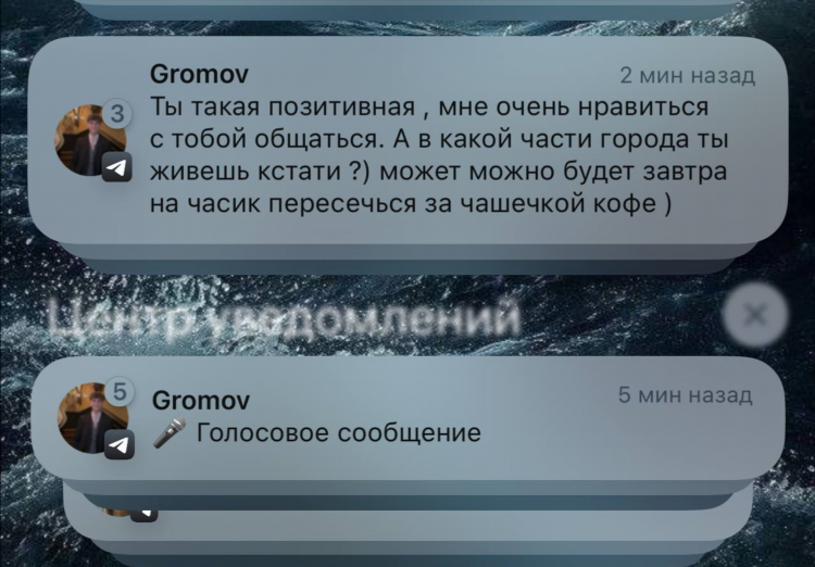 Сайт знакомств вевоо моя страница вход