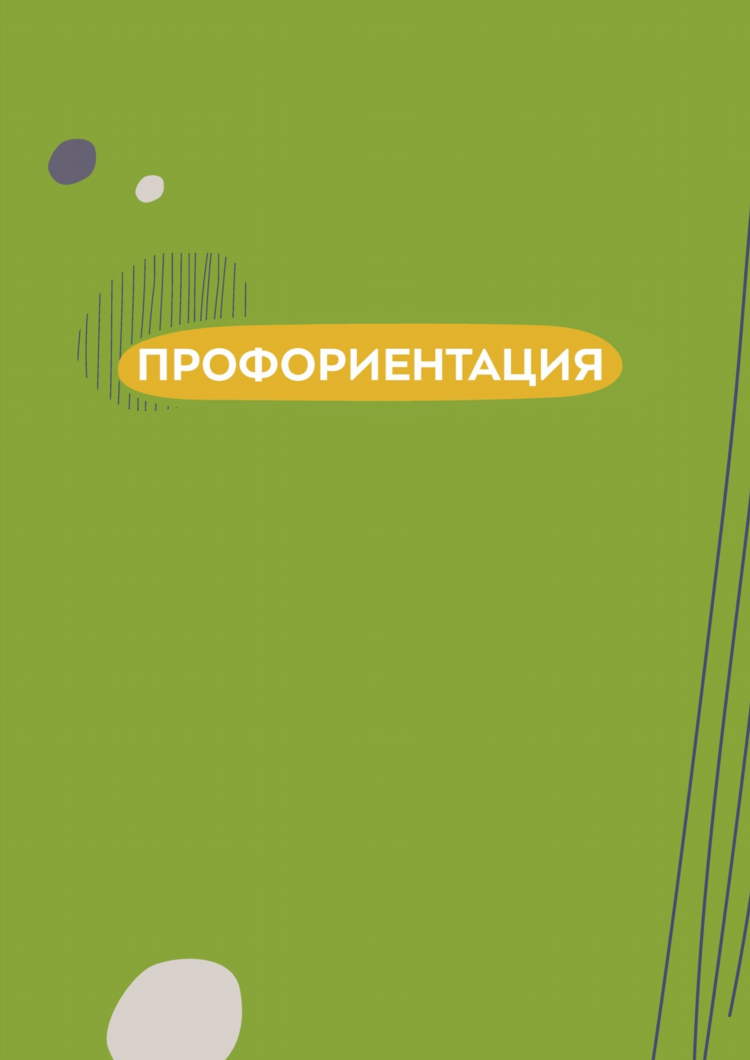 Сайты для одиноких людей для общения