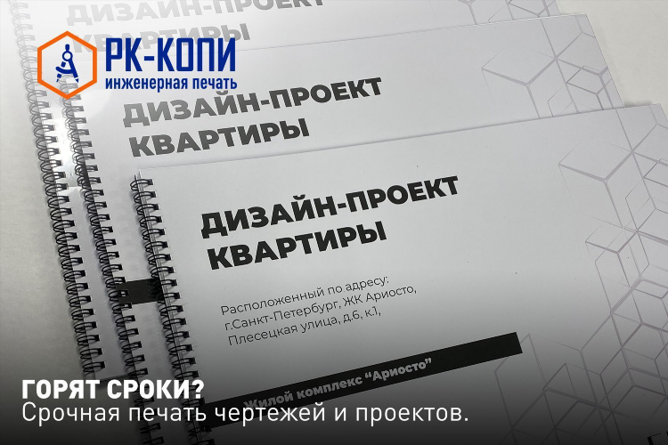 Сайты знакомств в нальчике бесплатно без регистрации