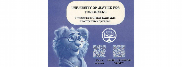 Сайты знакомств в ростове на дону бесплатно без регистрации