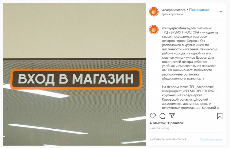 Самые хорошие сайты знакомств
