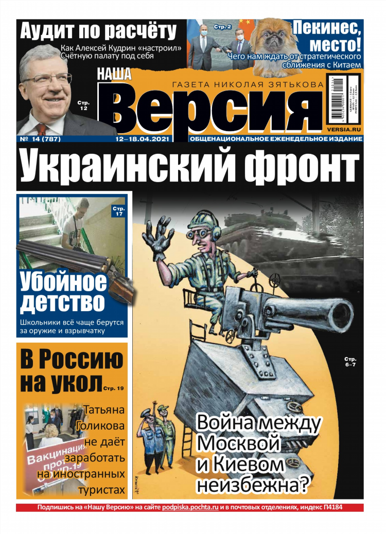Шуры муры знакомства абакан