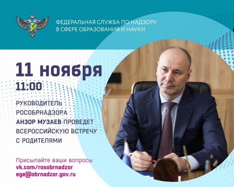 Симферополь знакомства вк