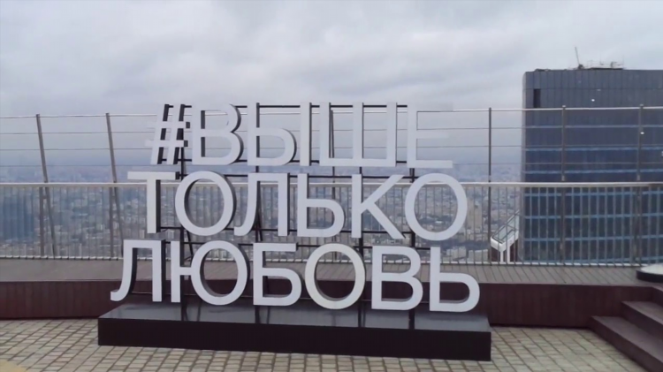 Сите лове сайт знакомств моя страница