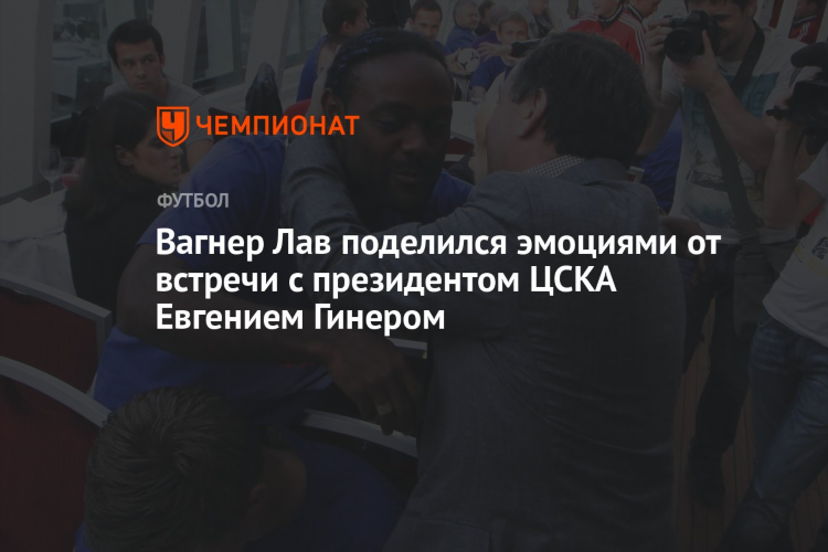 Сити лове знакомства моя страница войти