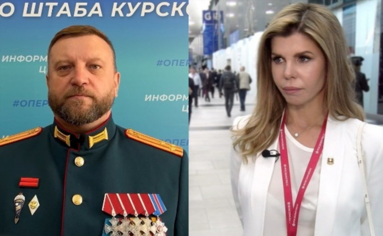 Служба знакомств в курске