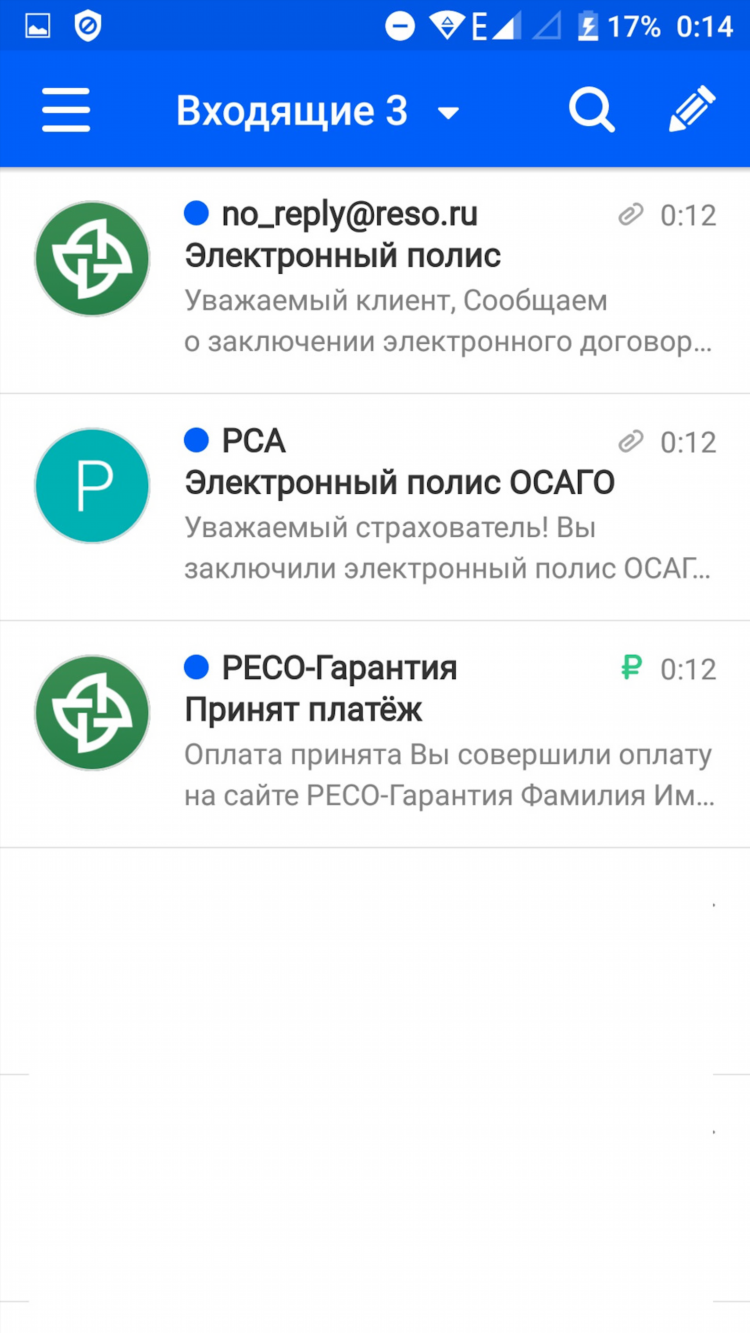 Sw сайты знакомств