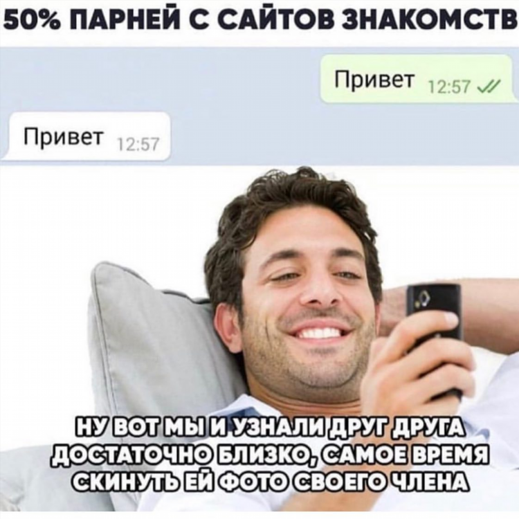 Табор ру знакомства бесплатно без регистрации моя страница