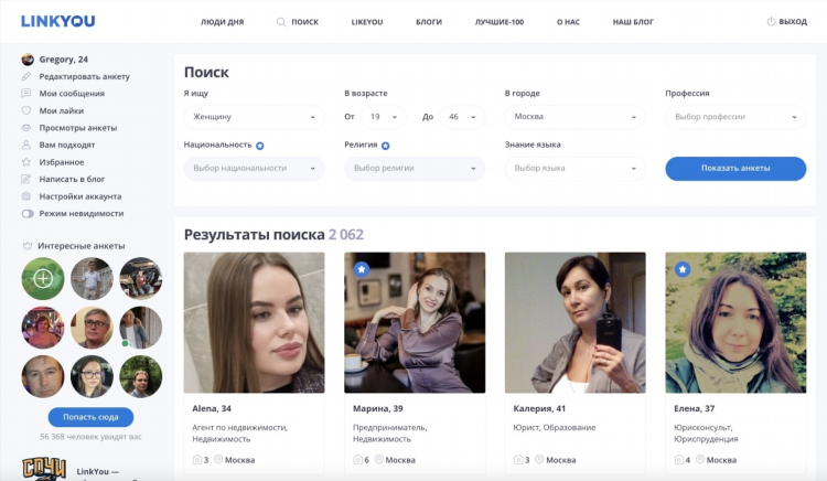 Teamo знакомства моя страница войти