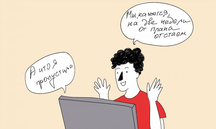 Тетатет сайт знакомств моя страница вход