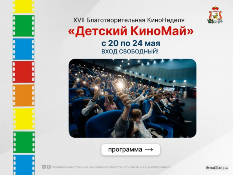 В контакте знакомства моя страница