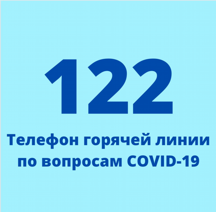 Ватсап знакомства с девушками с номерами телефонов ростов на дону