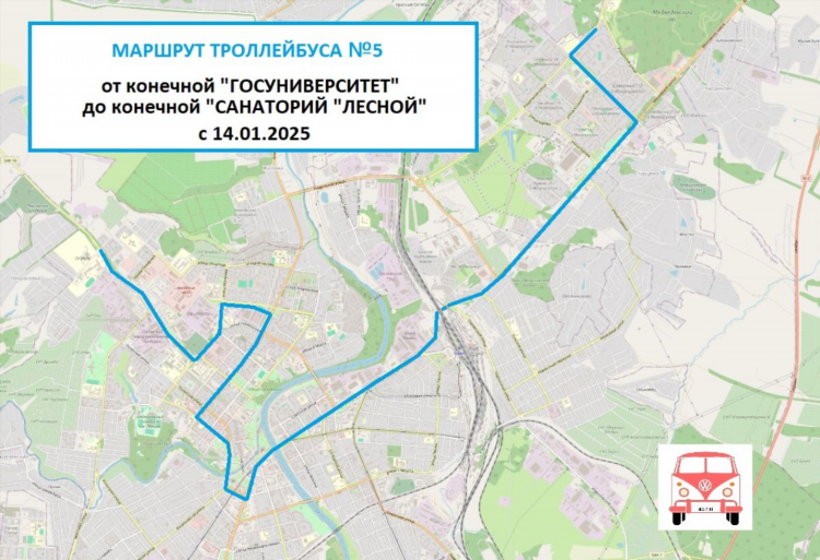 Вести орел онлайн