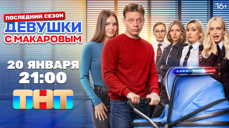 Видеочат с девушками номер 1